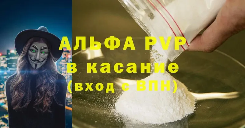 Виды наркотиков купить Кяхта кракен вход  АМФЕТАМИН  Мефедрон  ГАШИШ  Cocaine  Бошки Шишки  СК 